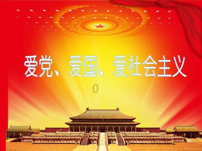 当领导假装关心你的时候，该怎么回他的话？